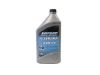 Quicksilver 25W-40 mineral engine oil, 1 Litre, Part Number 92-8M0086223