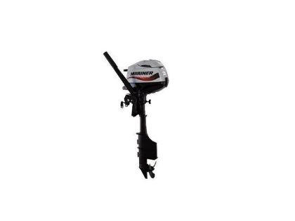 Picture of Mariner F2.5 MH,  2.5 HP Outboard. Discounted New Stock, Part Number F2.5 MH