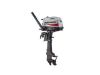 Picture of Mariner F6MLH,  6 HP Long Shaft Outboard. Discounted new stock.