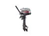 Picture of Mariner F6MLH,  6 HP Long Shaft Outboard