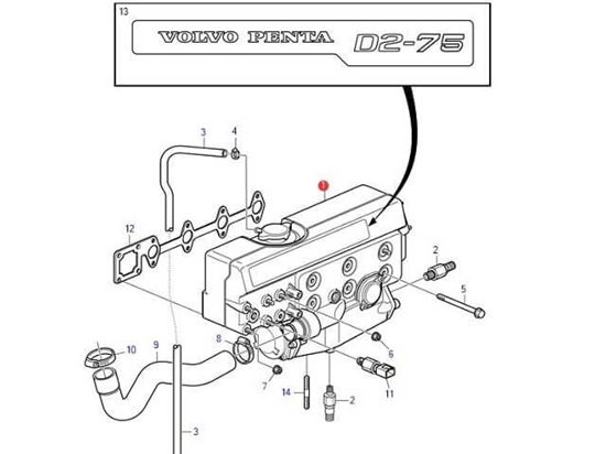 Volvo Penta D2-75 heat exchanger, Part Number 22898286