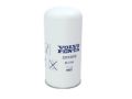 Volvo Penta Oil Filter, Part Number 22030848