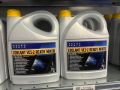 Volvo Penta VCS-2 Orange ready to use Coolant 5 Litres, Part Number 24712786