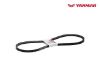 Yanmar 2GM, 3GM Seawater  Pump Drive Belt, Part Number 104511-78780E