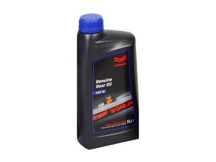 Yanmar ATF Oil, 1 litre, Part Number ATF-1