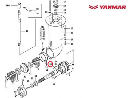 Yanmar SD50 Saildrive Drain Plug, Part Number 196326-02420