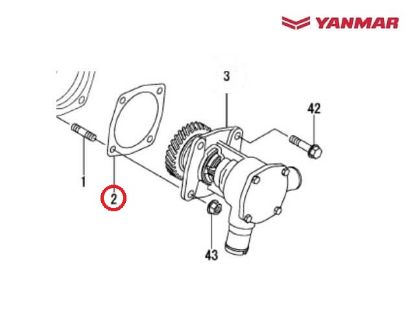 Yanmar Genuine 3JH and 4JH Seawater Impeller Pump gasket, Part Number 129150-01881