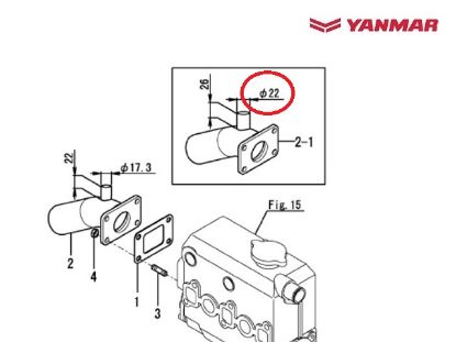 Yanmar Exhaust Elbow, Part Number 128890-13530