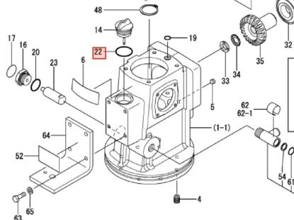 Yanmar Saildrive Dip Stick O-ring , Part Number 24311-000320