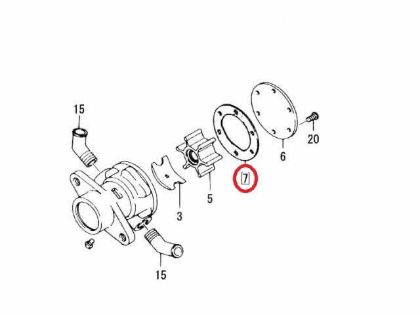 Yanmar Impeller Gasket, Part Number 104211-42090