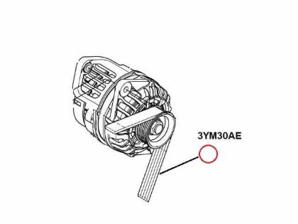 Yanmar Serpentine Alternator Drive Belt, Part Number 128990-77580