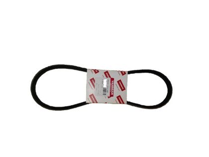 Yanmar Alternator Belt, Part Number 25152-004300E