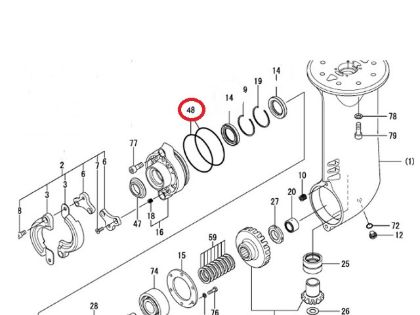 Yanmar Bearing Carrier O-ring, Part Number 24321-000950