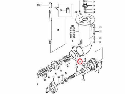 Yanmar Drain Plug, Part Number 196326-02420